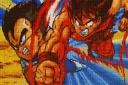 Dragon Ball Ultimate — RP banner