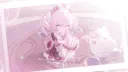 Starlight Sanctuary Discord server banner