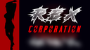 𝑹𝒆𝒙  𝑪𝒐𝒓𝒑𝒐𝒓𝒂𝒕𝒊𝒐𝒏 Banner