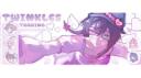 Twinkles Trading 𓋜 Banner