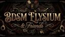 └ • BDSM ELYSIUM & ᶠʳⁱᵉⁿᵈˢ •┐ Banner