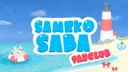 saba fanclub banner