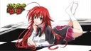 CHUNIBYO | DMs | Social | Gaming | VC | Guild Ta Discord server banner