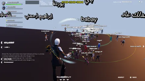 Babay's Community banner