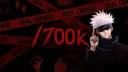 700k・#ISBACK banner