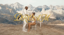 DROAM Discord server banner