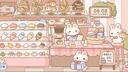 ・the garden café・ Banner