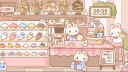 ❀・the garden café・✿ server banner