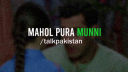 Talk Pakistan banner
