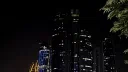 /arabic server banner