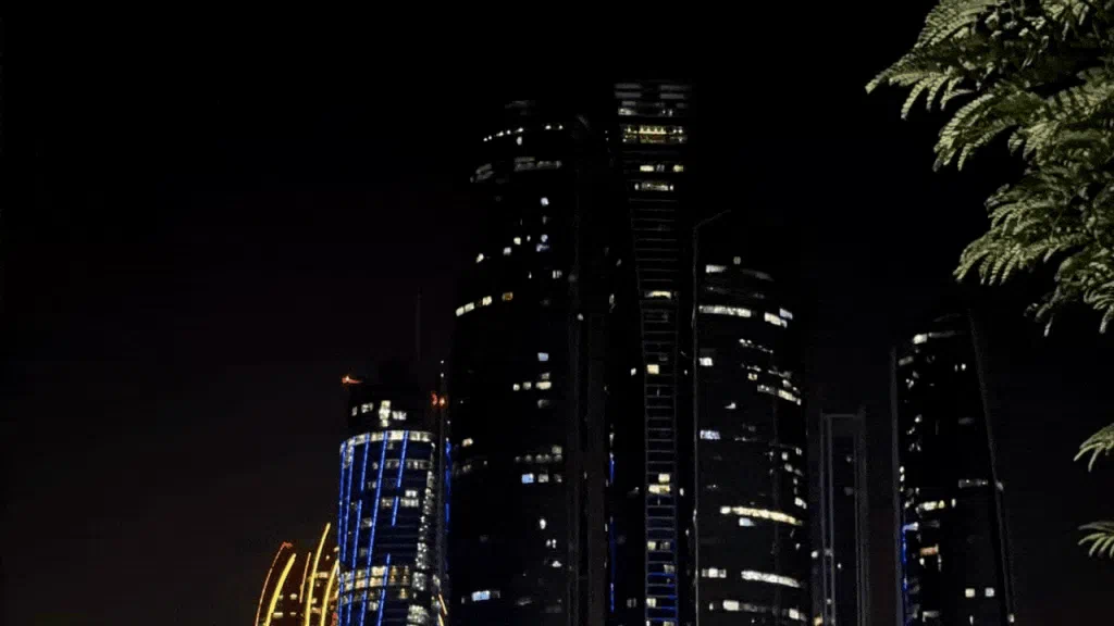 /arabic Discord server banner