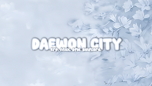 daewon city 🧸 Discord server banner