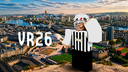 Banner do servidor Virtual Roblox