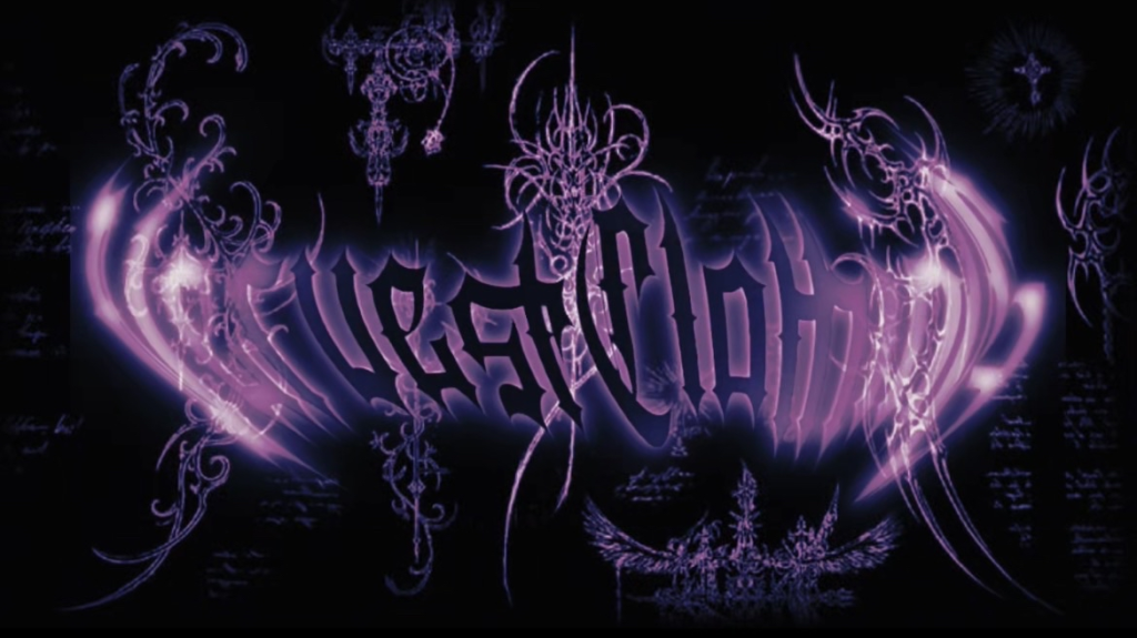 𝑽𝒆𝒓𝒗𝒆𝒔𝒕 Discord server banner