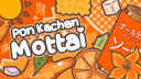 Pon Kanchan Mottai banner