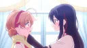 ˚₊‧꒰ა 𝔂𝓾𝓻𝓲 ໒꒱ ‧₊˚ Discord server banner