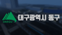 달빛 친목회 Discord server banner