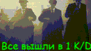 (ЗАМОРОЗКА) Флексикон [ЩИИЩ] banner