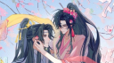 ! 羡婴 ⌒ ⌅ ﹒/ foxxian ! /wwx ᶻᶻ 🫧 𓂃 wei ying tag ︕ 𓈒 mdzs 𓈒 multi 𓈒 ⟡ Discord server banner