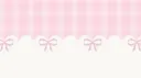 Ruru Secret banner