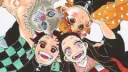 divine 𓍯𓂃 server banner