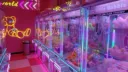 Parasitic Arcade banner