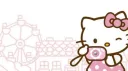 / angelic Discord server banner