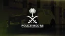 Police Mod M1 | مـود الشـرطـة banner