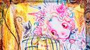 phantasmagoria Banner
