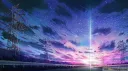 흥 ver. Discord server banner