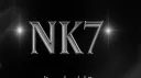Booster banner