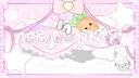 Ი𐑼            /bunnys     ୨୧     scl    gwy Banner