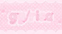 risa banner