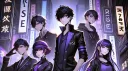 Rise (P5X) banner