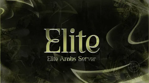 Elite ARABS banner