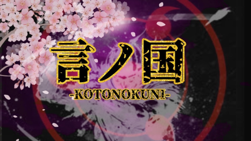 ่จใๅฝ Discord server banner