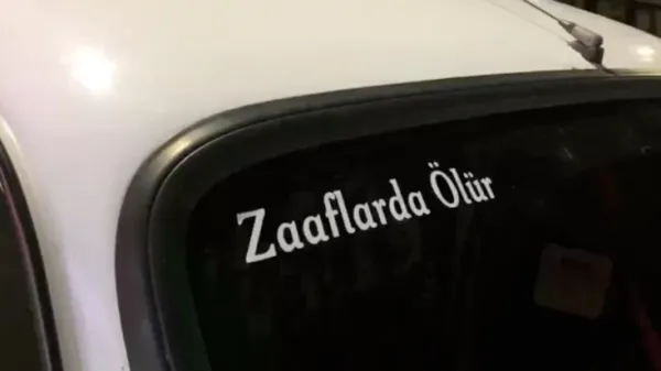 banner