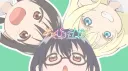 /godspeed banner