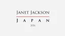 Janet Jackson Discord server banner