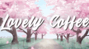 Lovely Coffee みゆ banner