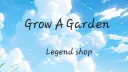 레초샵 banner