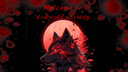 ⋆. 𐙚˚࿔  ℛℯ𝒹𝓌ℴ𝓁𝒻 𝓈ℴ𝒸𝒾ℯ𝓉𝓎 𝜗𝜚˚⋆ . server banner