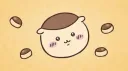 （✿ᴗ͈˳ᴗ͈）﹒sakurada゛໒꒱tag banner
