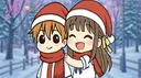 ɴ ᴇ ᴡ  ʙ ᴀ s ᴋ ᴇ ᴛ 🍙 server banner