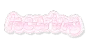 am i /scaring you banner