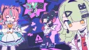 Sunna Mains ✦ Angels of Delusion banner