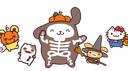 ૮₍ ˃̵͈᷄ . ฅ ₎ა dream market   ‧₊˚       adopts ・art ・comms Banner