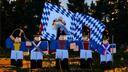Köninglich-Baierische-Armée Banner