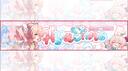   .  ノhyaciine   gws  .   social   .   events #RT5K Banner