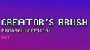 Creators Brush Program banner